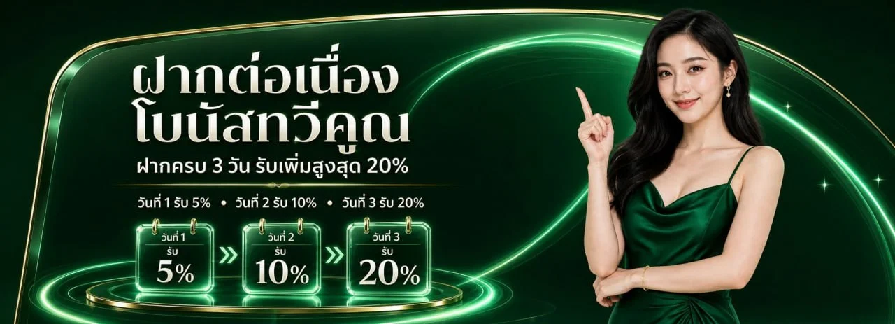 GOOD99BET สล็อตเว็บตรง วอเลทออโต้ โปรฝากแรกสุดคุ้ม