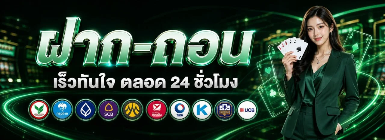 GOOD99BET เว็บสล็อตเว็บตรง วอเลทออโต้ ไม่ผ่านเอเย่นต์ good99bet.world